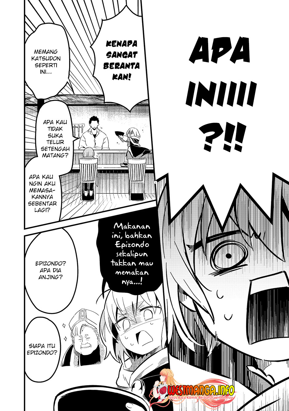 Welcome to Cheap Restaurant of Outcasts! (Tsuihousha Shokudou e Youkoso!)